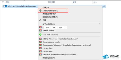 华为电脑文件怎么命名(华为电脑文件命名指南,清晰、规范、易于管理) 华为电脑文件怎么命名(华为电脑文件命名指南,清晰、规范、易于管理)