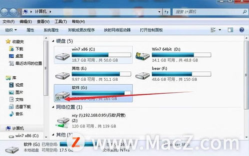 华为电脑execl怎么共享(华为电脑Excel文件共享操作指南)