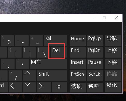 华为电脑键盘怎么启动(华为电脑键盘启动指南)