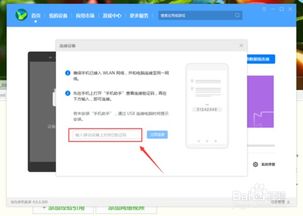 华为电脑怎么查wifi(华为电脑如何查看WiFi连接状态与相关信息)