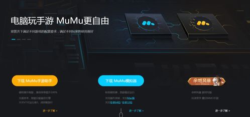 华为电脑怎么打联盟(华为电脑助力玩转英雄联盟) 华为电脑怎么打联盟(华为电脑助力玩转英雄联盟)