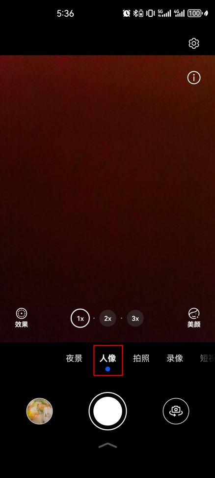 电脑怎么长截图华为(华为电脑长截图功能详解，轻松掌握长图截取技巧)