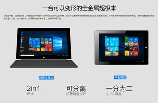 华为电脑蓝图怎么打开(华为电脑蓝图打开指南,轻松掌握操作技巧) 华为电脑蓝图怎么打开(华为电脑蓝图打开指南,轻松掌握操作技巧)