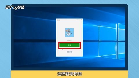 华为电脑怎么关弹窗(华为电脑如何关闭弹窗，详细操作指南)