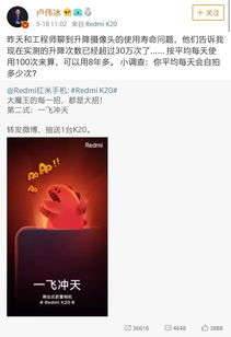 华为电脑怎么解锁屏幕(华为电脑屏幕解锁操作指南) 华为电脑怎么解锁屏幕(华为电脑屏幕解锁操作指南)