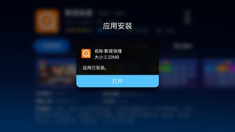 华为电脑窗口怎么关闭(华为电脑窗口关闭的详细步骤解析)