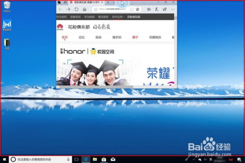 华为电脑检测怎么打开(华为电脑检测功能的使用指南,如何轻松打开检测工具) 华为电脑检测怎么打开(华为电脑检测功能的使用指南,如何轻松打开检测工具)