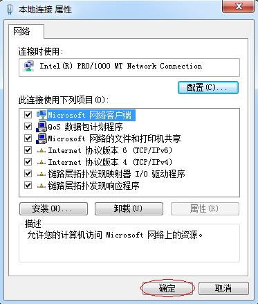 华为电脑怎么检查硬件(华为电脑硬件检查指南) 华为电脑怎么检查硬件(华为电脑硬件检查指南)