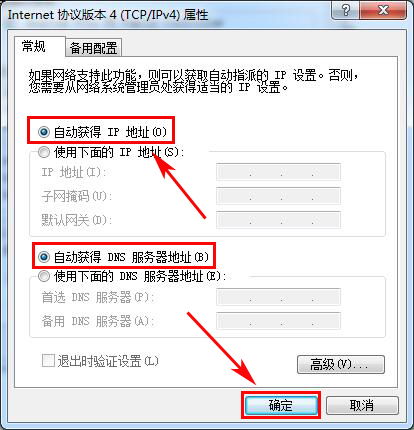 华为电脑怎么退出页面(华为电脑退出页面的方法与步骤详解) 华为电脑怎么退出页面(华为电脑退出页面的方法与步骤详解)