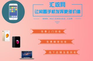 华为电脑怎么查询真假(华为电脑真假查询攻略) 华为电脑怎么查询真假(华为电脑真假查询攻略)