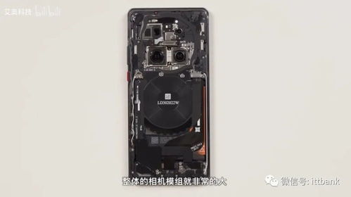 华为电脑底座怎么拆开(华为电脑底座拆卸指南) 华为电脑底座怎么拆开(华为电脑底座拆卸指南)