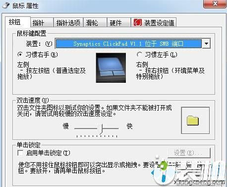 华为电脑怎么写拼音(华为电脑怎么写拼音—一项基础操作指南)