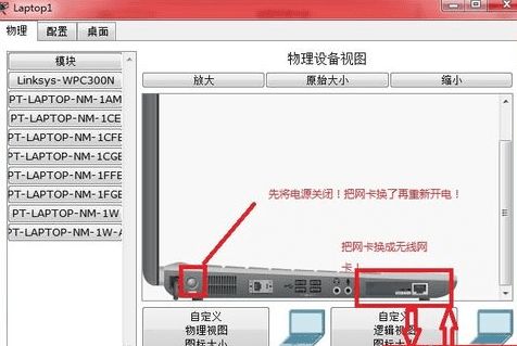 电脑集线器华为怎么设置(华为电脑集线器的设置指南) 电脑集线器华为怎么设置(华为电脑集线器的设置指南)