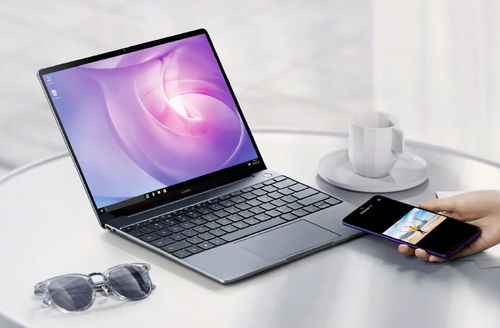 华为电脑黑板怎么设置(华为电脑黑板设置步骤详解)
