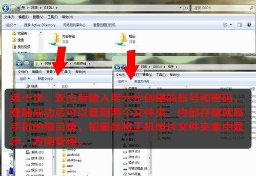 华为电脑怎么设置繁体(华为电脑设置繁体字,详细步骤与操作指南) 华为电脑怎么设置繁体(华为电脑设置繁体字,详细步骤与操作指南)