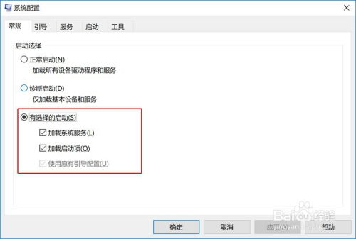 华为电脑应该怎么开机(华为电脑开机指南,轻松启动你的智能设备) 华为电脑应该怎么开机(华为电脑开机指南,轻松启动你的智能设备)