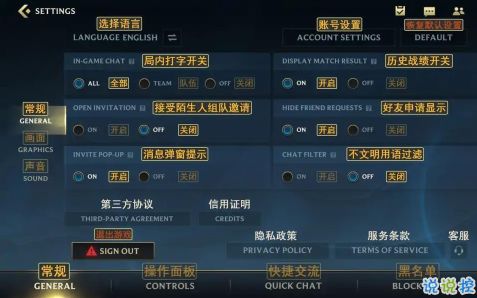 华为电脑怎么下lol(华为电脑下载英雄联盟（LOL）的详细步骤指南)