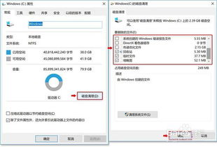 华为快捷电脑怎么关闭(华为快捷电脑关闭指南，轻松掌握关机操作)