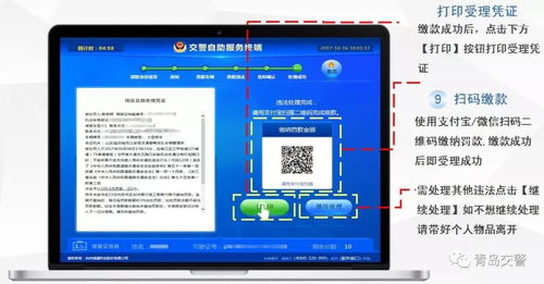华为怎么打开虚拟电脑(华为如何打开虚拟电脑，详细步骤与操作指南)