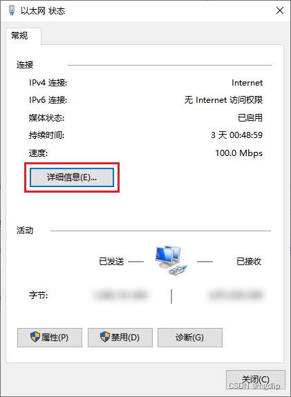 华为电脑pdf怎么编辑(华为电脑PDF编辑详解，轻松掌握编辑技巧)