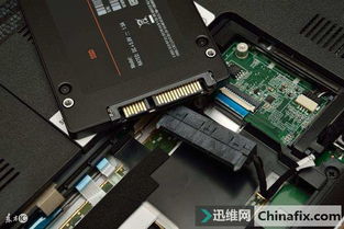 华为电脑硬盘怎么换(华为电脑硬盘更换指南) 华为电脑硬盘怎么换(华为电脑硬盘更换指南)