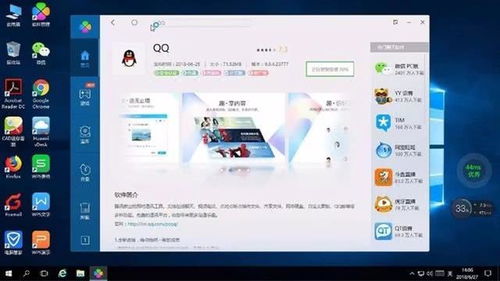 华为怎么变成电脑使用(华为如何变成电脑使用，跨界创新的实践之路)