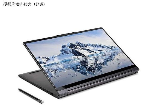 华为电脑屏怎么翻转(华为电脑屏幕翻转功能详解,操作指南与常见问题解答) 华为电脑屏怎么翻转(华为电脑屏幕翻转功能详解,操作指南与常见问题解答)