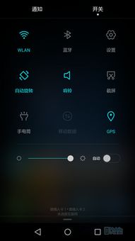华为电脑指纹怎么扫描(华为电脑指纹识别设置与扫描指南) 华为电脑指纹怎么扫描(华为电脑指纹识别设置与扫描指南)