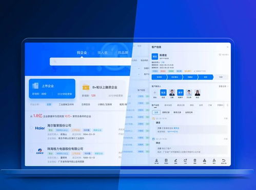 怎么知道华为电脑配置(华为电脑配置详解，如何轻松了解你的电脑配置)