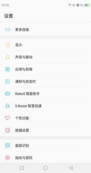 华为电脑怎么人脸识别(华为电脑人脸识别功能设置与应用详解)