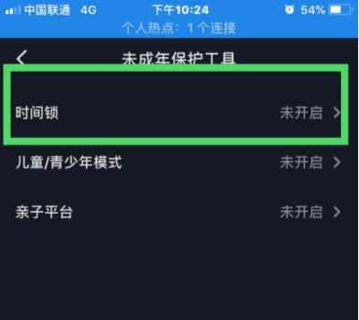 电脑模式华为怎么关掉(如何关闭华为电脑模式,详细步骤与操作指南) 电脑模式华为怎么关掉(如何关闭华为电脑模式,详细步骤与操作指南)