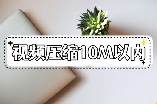 华为电脑怎么退到桌面(华为电脑如何轻松返回桌面,操作指南与技巧) 华为电脑怎么退到桌面(华为电脑如何轻松返回桌面,操作指南与技巧)