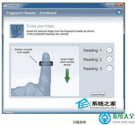 华为电脑怎么设置指纹(华为电脑指纹识别设置步骤详解) 华为电脑怎么设置指纹(华为电脑指纹识别设置步骤详解)