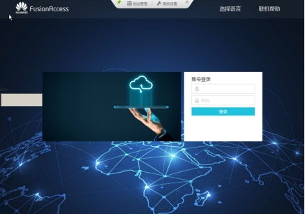 华为电脑怎么通信共享(华为电脑通信共享,实现高效数据传输的关键步骤) 华为电脑怎么通信共享(华为电脑通信共享,实现高效数据传输的关键步骤)