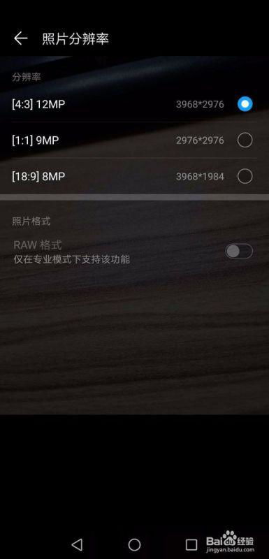华为电脑怎么下端游(华为电脑如何下端游，详细步骤与注意事项)