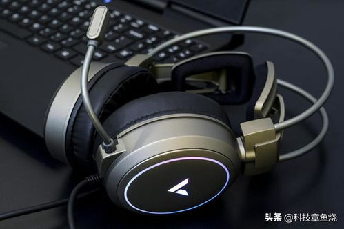 华为耳机怎么电脑说话(华为耳机与电脑通话,轻松实现语音交流) 华为耳机怎么电脑说话(华为耳机与电脑通话,轻松实现语音交流)