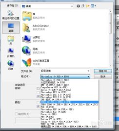 华为电脑怎么关掉投影(华为电脑如何关闭投影功能，详细步骤与操作指南)