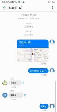 华为电脑怎么使用ps(华为电脑使用Photoshop软件的操作指南) 华为电脑怎么使用ps(华为电脑使用Photoshop软件的操作指南)