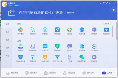 华为电脑怎么设置解锁(华为电脑设置解锁的详细步骤) 华为电脑怎么设置解锁(华为电脑设置解锁的详细步骤)