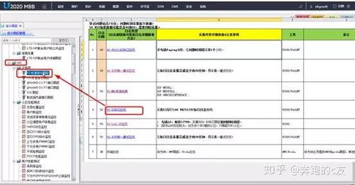 华为电脑怎么联接鼠标(华为电脑如何联接鼠标，详细操作指南)