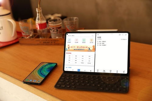 华为matepadpro怎么连电脑(华为MatePad Pro与电脑的连接指南)