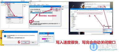 华为电脑固件怎么设置(华为电脑固件设置详解)