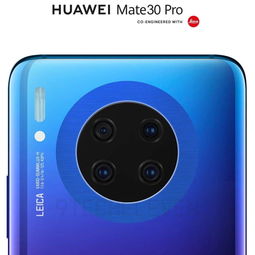 华为电脑指纹怎么设置(华为电脑指纹识别设置详解)