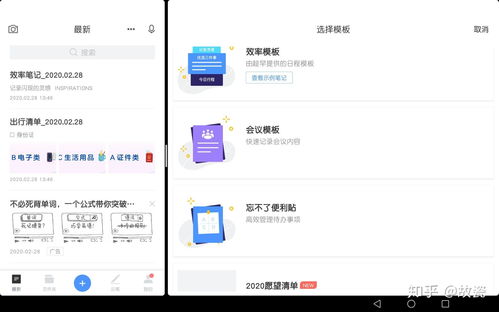华为电脑怎么领课程(华为电脑用户如何领取在线课程—开启学习之旅)
