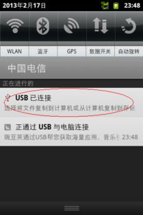 华为电脑盘怎么设置(华为电脑磁盘设置详解,轻松掌握硬盘分区与管理) 华为电脑盘怎么设置(华为电脑磁盘设置详解,轻松掌握硬盘分区与管理)