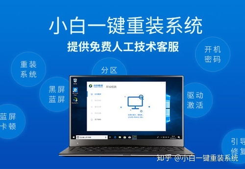 华为电脑维修怎么修(华为电脑维修全攻略,专业方法与实用建议) 华为电脑维修怎么修(华为电脑维修全攻略,专业方法与实用建议)