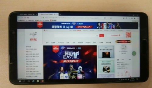 华为电脑怎么键盘截图(华为电脑键盘截图操作指南) 华为电脑怎么键盘截图(华为电脑键盘截图操作指南)