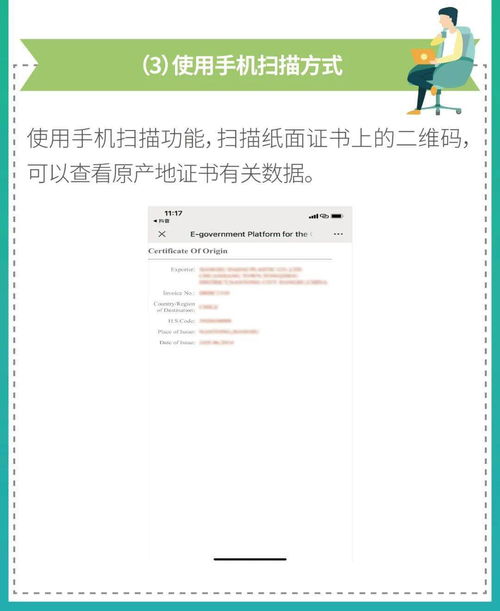 华为电脑甩卖怎么操作(华为电脑甩卖操作指南) 华为电脑甩卖怎么操作(华为电脑甩卖操作指南)