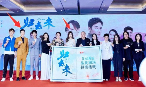 演员吴越逛菜市场被偶遇(菜市场偶遇演员吴越,一次意外的邂逅) 演员吴越逛菜市场被偶遇(菜市场偶遇演员吴越,一次意外的邂逅)