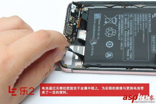 华为电脑封口怎么拆开(华为电脑封口拆开详解) 华为电脑封口怎么拆开(华为电脑封口拆开详解)